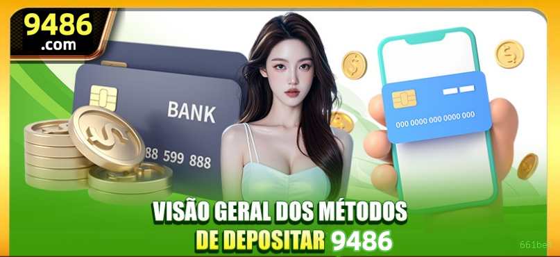 Login Interface